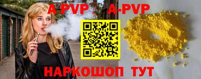 mix Конаково