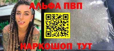 герыч Коммунар