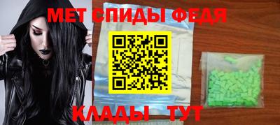 не бодяженный Беслан