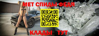герыч Коммунар