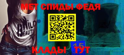 скорость Комсомольск-на-Амуре