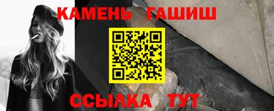 не бодяженный Беслан