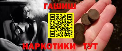 герыч Коммунар