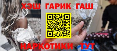 COCAINE Берёзовский