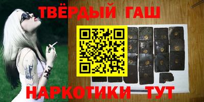 не бодяженный Беслан