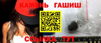 COCAINE Берёзовский