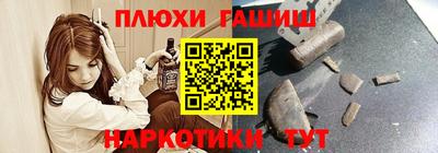 COCAINE Берёзовский