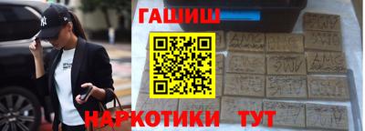 мефедрон VHQ Малоярославец