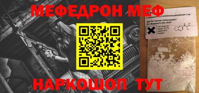 mix Конаково
