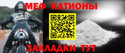 герыч Коммунар