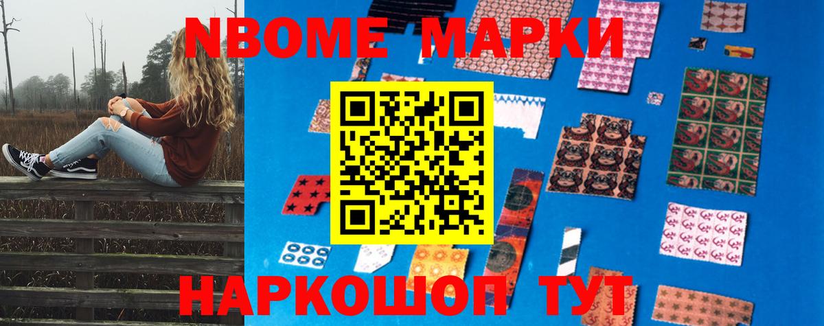 Лсд 25 экстази  LSD-25 экстази ecstasy  Шали  Лсд 25 экстази ecstasy 