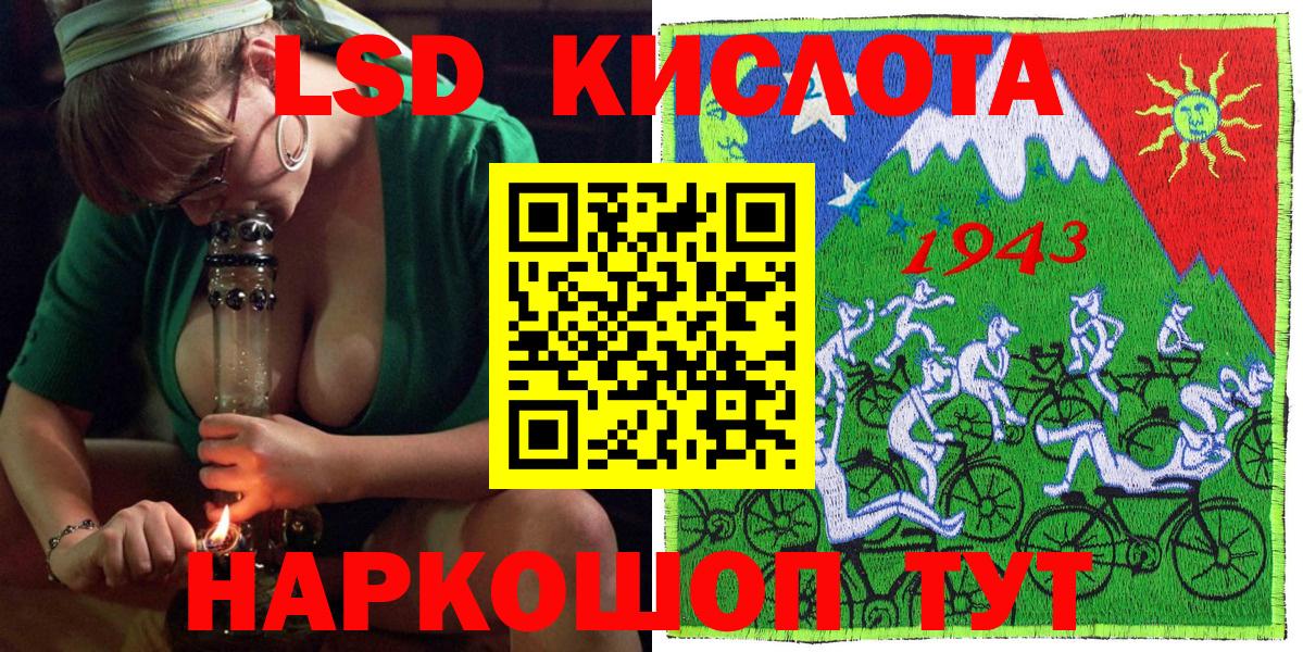 Марки N-bome 1,8мг  где можно купить наркотик  Шали  Марки N-bome 