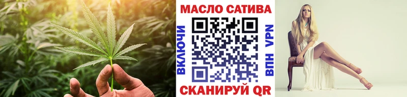 цена наркотик  Шали  Дистиллят ТГК концентрат 
