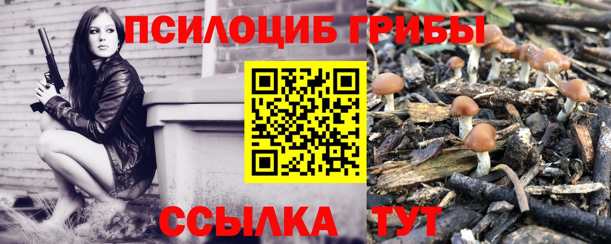 Экстази  Вход с VPN  ГАШИШ  МЕФ   Меф  Шали  Кокаин  Конопля 