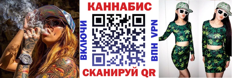 darknet какой сайт  Шали  МАРИХУАНА гибрид  где можно купить  